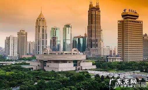 风水最好的城市 买房什么风水好