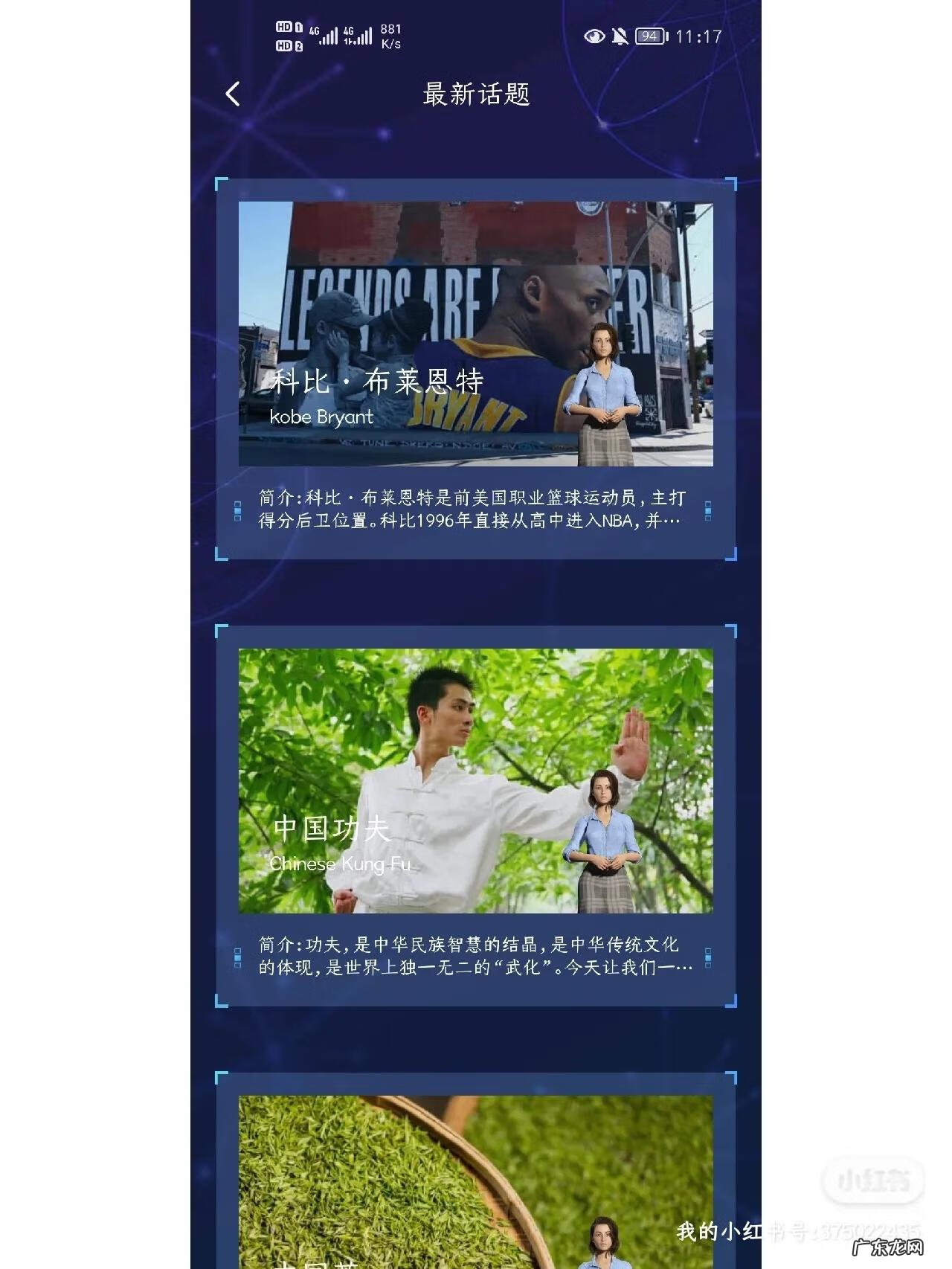 学英语口语的最好的方法 学英语口语哪个好用