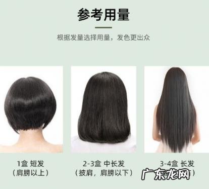 维彤染发剂6C颜色好看吗 维彤染发剂怎么样好用吗