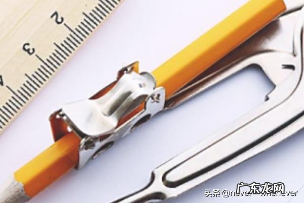 圆规的使用方法?