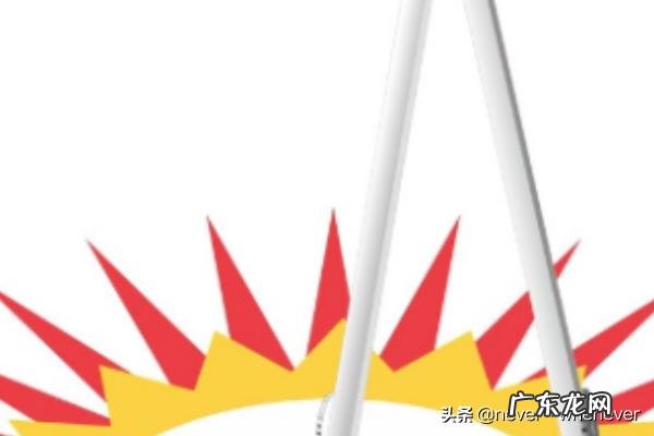 圆规的使用方法?