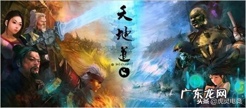 塞班经典手机游戏 塞班手机游戏大全