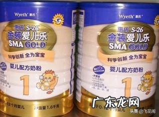 如何选择最适合宝宝的奶粉?