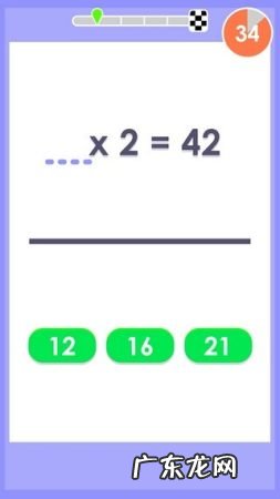 runner to runner什么意思 runner是跑鞋的意思吗