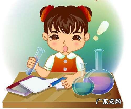 学习化学在生活中真的有用吗?