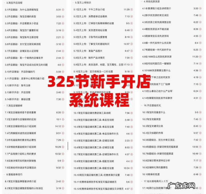 拼多多一件代发货源app 一件代发什么意思