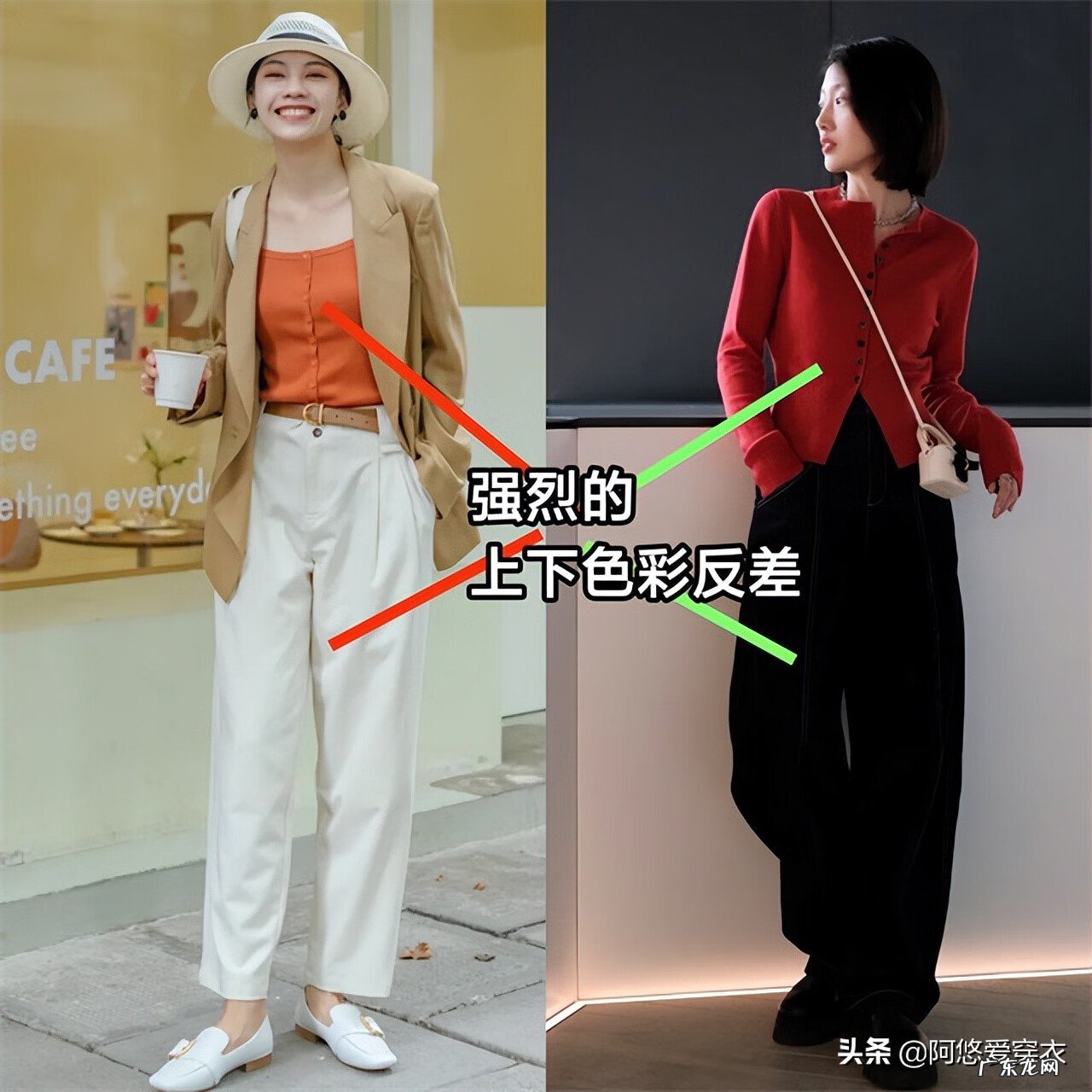 女生宽腰带好还是细腰带好 女士腰带宽度