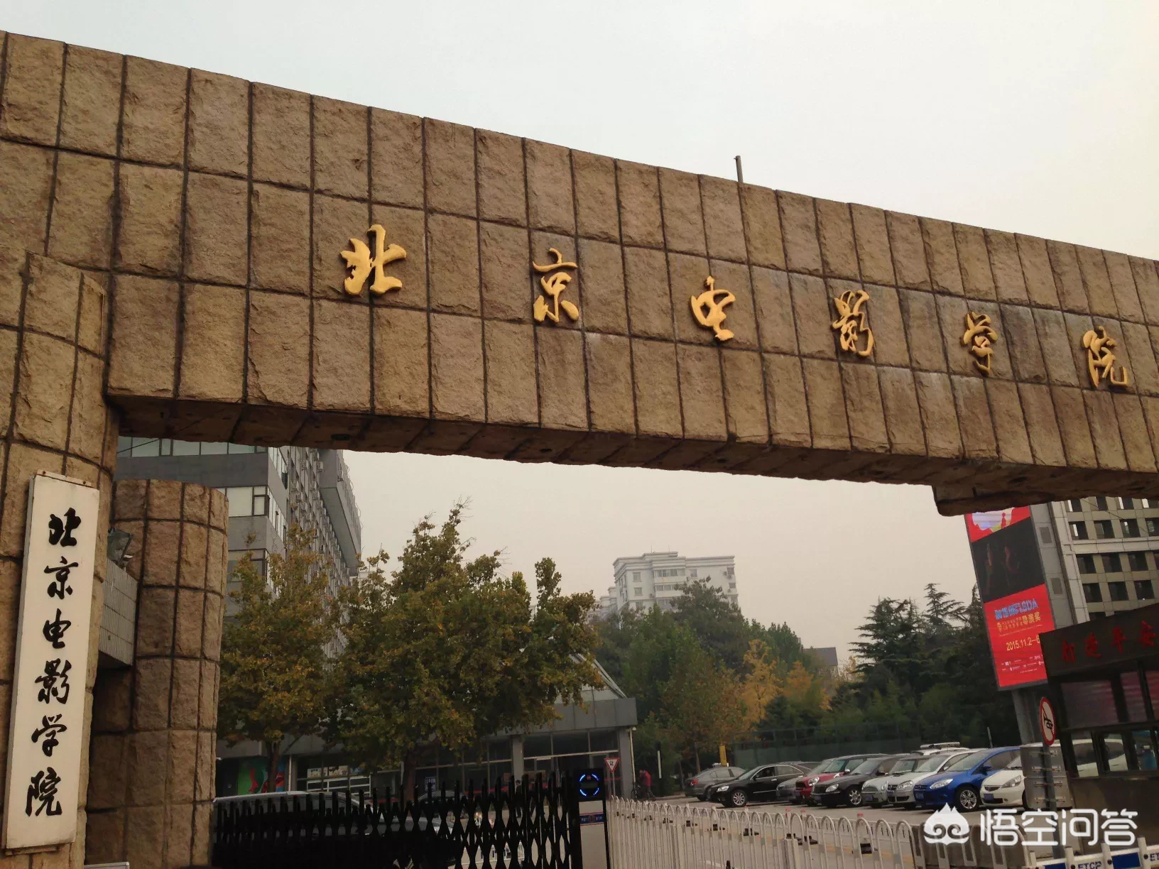 如何才能成为明星?