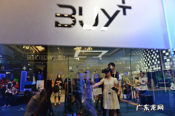 淘宝造物节概念 淘宝造物节标志