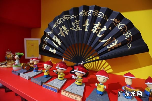 淘宝造物节概念 淘宝造物节标志