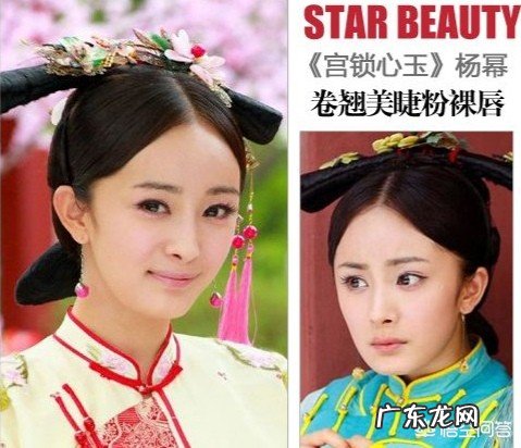 从《如懿传》到《延禧宫略》,后宫美容秘方靠谱吗?