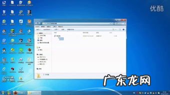 gta5线上内置修改器封号吗 gta5线上修改器刷钱封号
