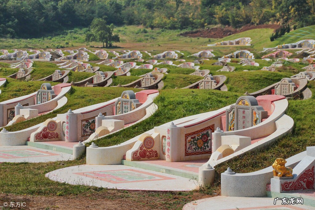 研究风水学 带你研究风水
