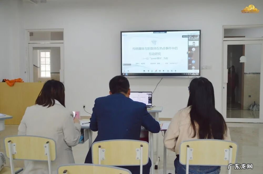 英语论文答辩注意事项 英语专业论文答辩流程