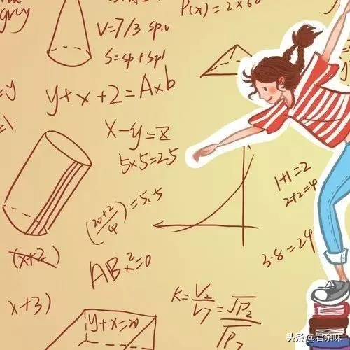 学好数学有哪些好方法？