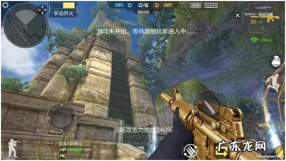 穿越火线枪战王者极速版下载 穿越火线枪战王者