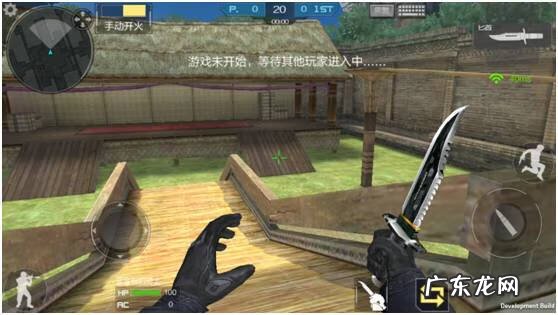 穿越火线枪战王者极速版下载 穿越火线枪战王者