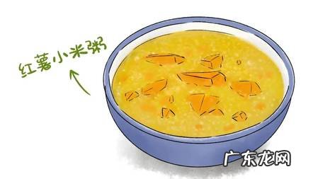 吃好主食，养好脾胃，排便更顺畅