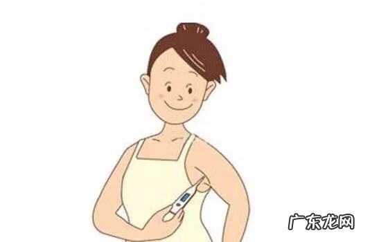 发烧38.5度的最佳处理方法 高烧是多少度?