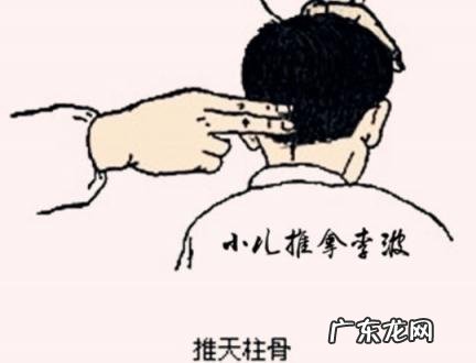 中峰天柱骨贵不可言 中峰天柱骨贵不可言视频