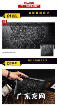 1条金龙多少钱 快手的金龙多少钱一个