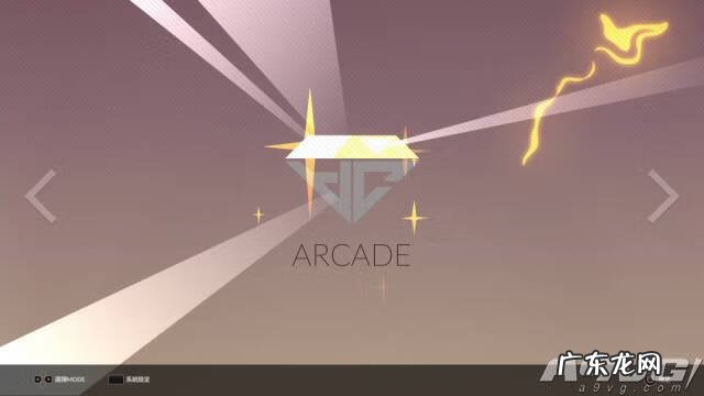 psp韩国游戏 pspdjmax下载