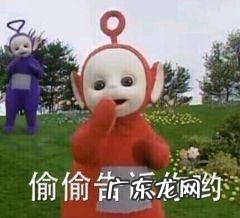 oppo手机怎样长截屏图片 oppo手机的截屏方式