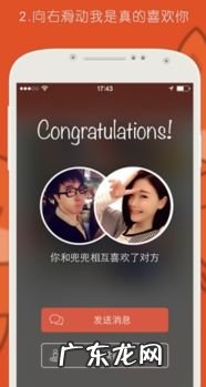 擦肩而过换来一次回眸 形容擦肩而过的唯美句子