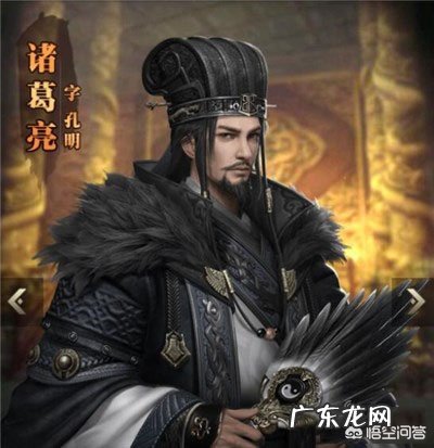 如果蜀汉皇帝不是阿斗而是诸葛亮,蜀国能否统一天下?