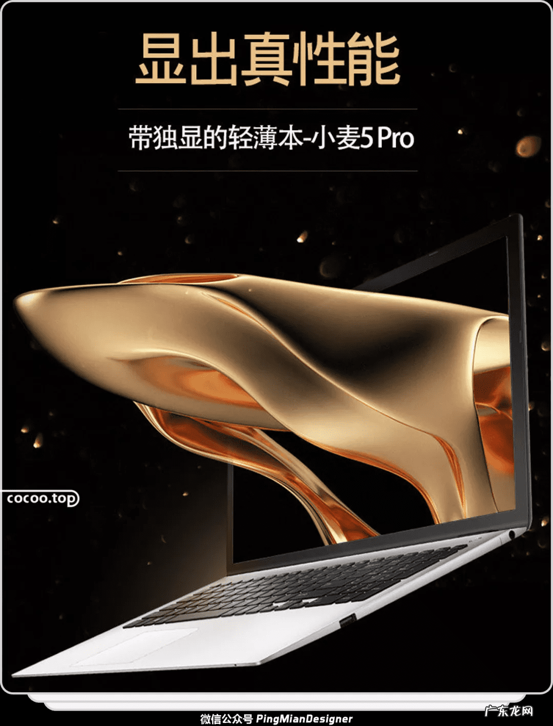 电子商务网站设计方案 电子商务网站设计原理