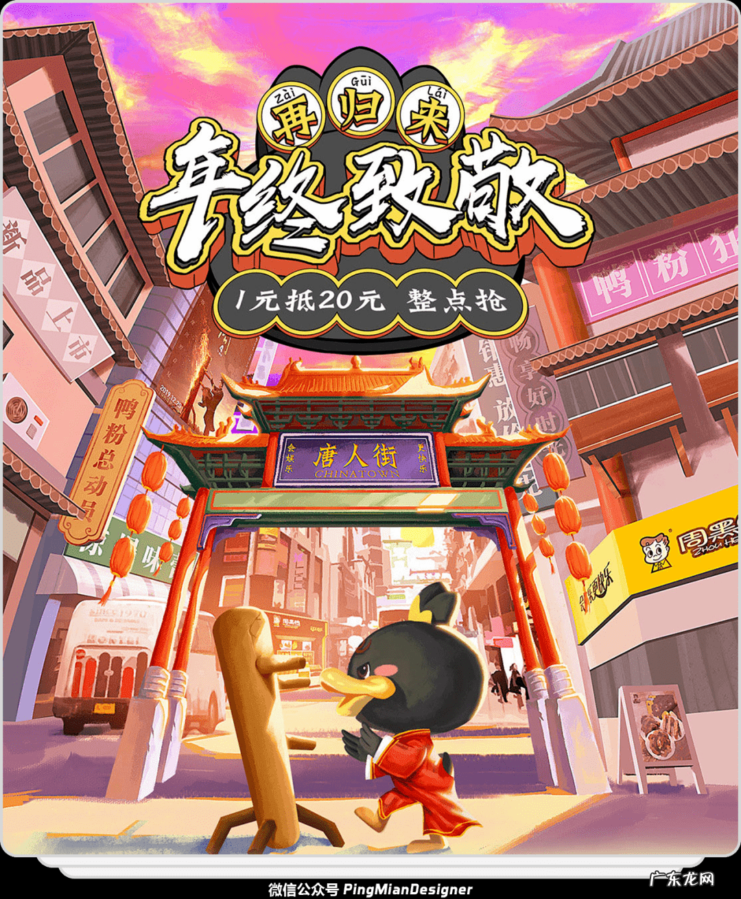 电子商务网站设计方案 电子商务网站设计原理