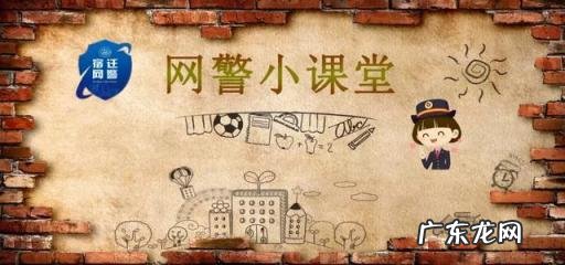 170开头的手机号属于哪个运营商的手机 170号码是不是诈骗