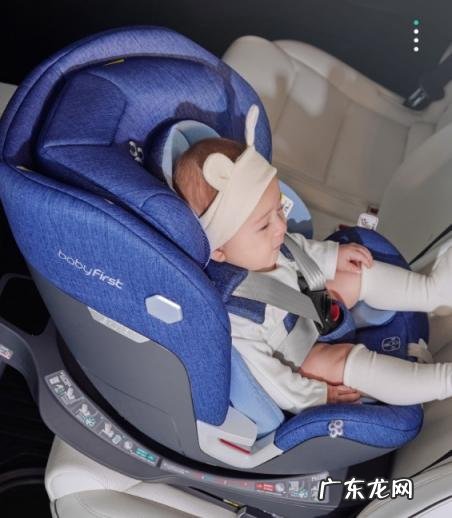 宝贝第一灵悦优缺点 宝贝第一灵悦安全座椅怎么样