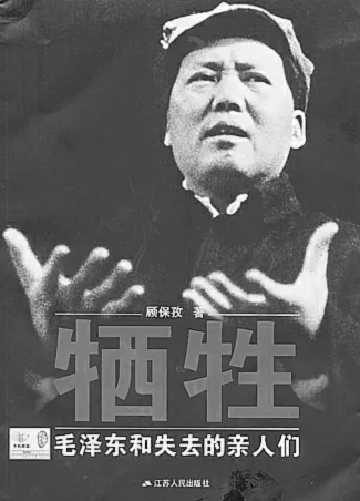 对于你来说,最敬仰的人是谁?