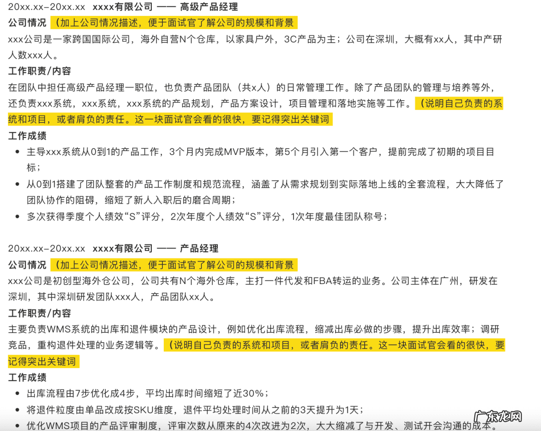 把手和手把是一个意思吗 手把手的意思是什么