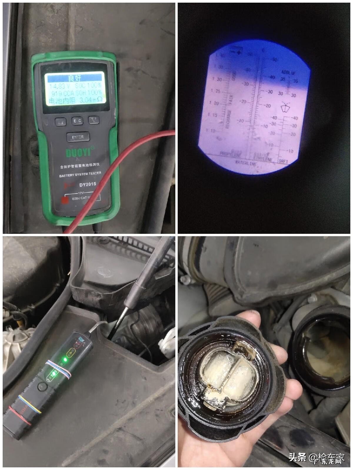 宝马550gt多少钱一辆 宝马550i