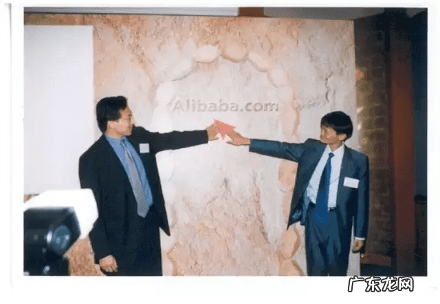 什么样的地方才是风水宝地 马云家的风水宝地