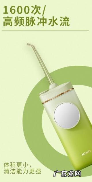 usmile冲牙器哪个好 moido冲牙器怎么样