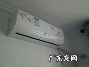 空调使用方法与注意事项图片 幼儿园空调使用管理制度