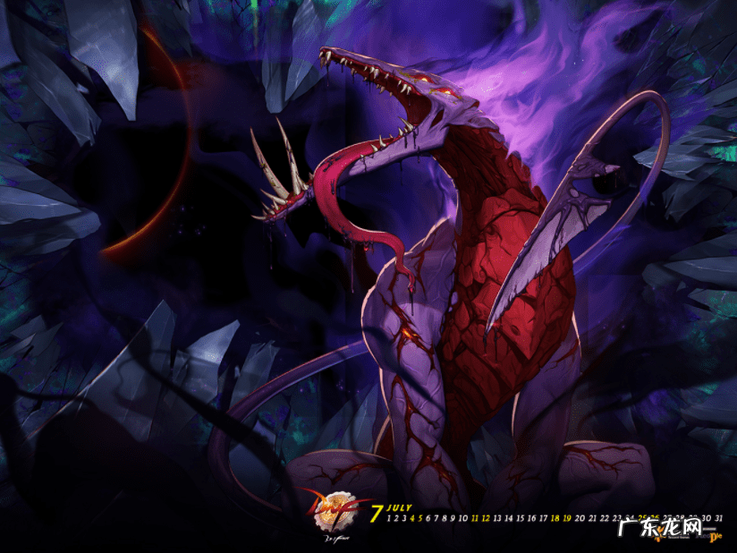 DNF图片 dnf新图在哪里2021