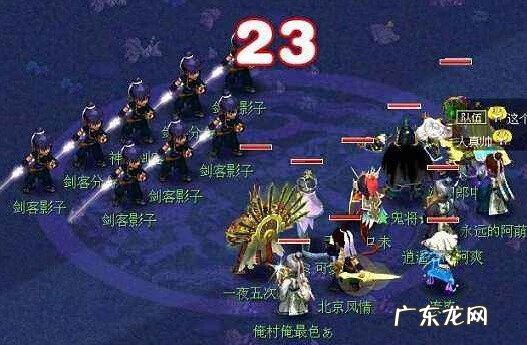 梦幻西游网页版官方网站 梦幻西游工具箱