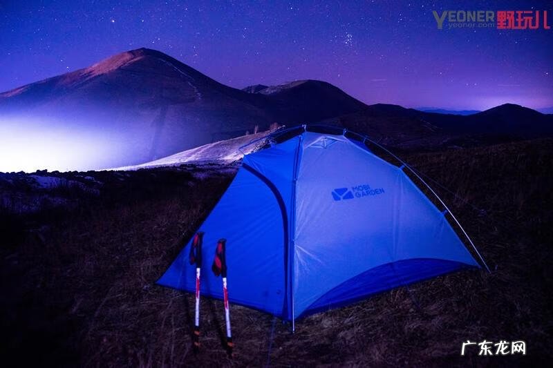 哎冷山各种字体 冷山下载