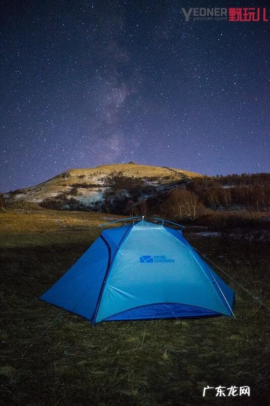 哎冷山各种字体 冷山下载