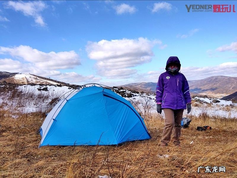 哎冷山各种字体 冷山下载