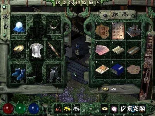 剑侠情缘月影传说图文攻略 剑侠情缘月影传说剧情