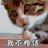 淘宝上的东西是正品吗? 淘宝旗舰店是正品吗?