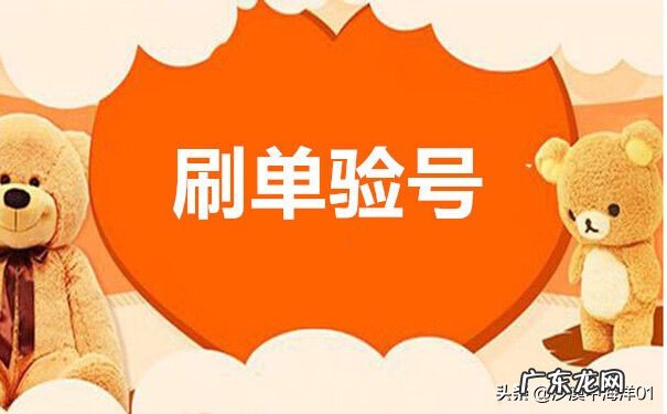 淘宝如何收藏宝贝 淘宝怎么刷收藏