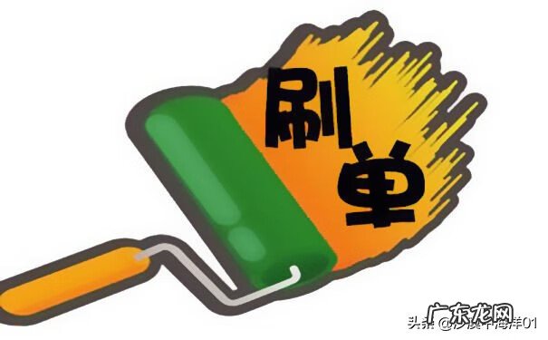 淘宝如何收藏宝贝 淘宝怎么刷收藏