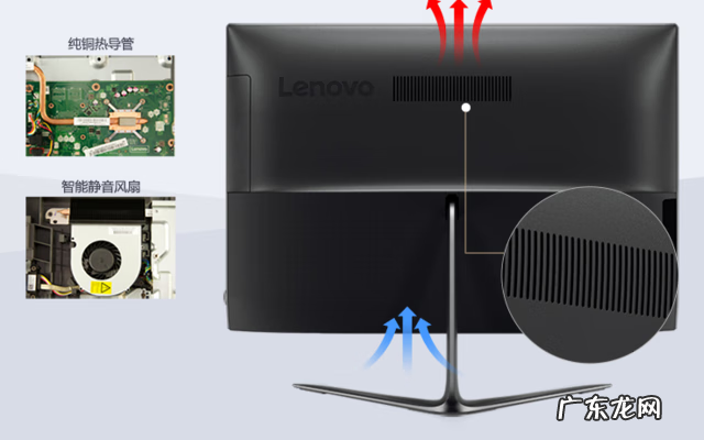 办公用一体机推荐 办公一体机推荐哪款