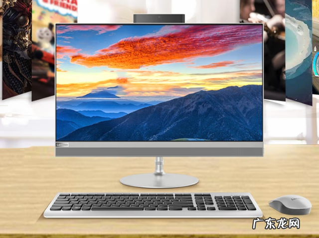 办公用一体机推荐 办公一体机推荐哪款